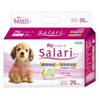 瞬乾ペットシート ペットシーツ Salari（サラリ）ワイド 24枚入 6袋 ライオンペット