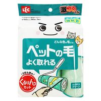 レック 激落ちくん 激コロ くるりんカット 強粘着 90周 スペアテープ 3巻入 グリーン 3パック