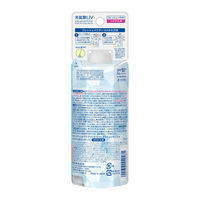 ビオレ UV アクアリッチ ライトアップ エッセンス フレッシュパウチ つけかえ用 120g SPF50+・PA++++