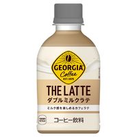 コカ・コーラ ジョージア ザ・ラテ ダブルミルクラテ 280ml 1箱（24本入）