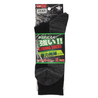 おたふく手袋 オタフク ストロングソックス 靴下 底力タイプ ブラック×グレー 先丸 2足組 S-852 1パック（2足組）