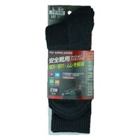 おたふく手袋 オタフク クッションパイルソックス 靴下 先丸2足組 グレー LL S-812-GR-LL 1パック（2足組）