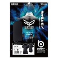 おたふく手袋 オタフク JW-521 11.BK 3D ショート クルーシャツ LL JW-521-BK-LL 1枚