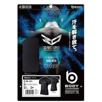 おたふく手袋 オタフク JW-521 11.BK 3D ショート クルーシャツ M JW-521-BK-M 1枚