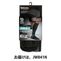 おたふく手袋 オタフク パワーストレッチ コンディショニングソックス 靴下 ブラック LL JW-841N-LL 1足