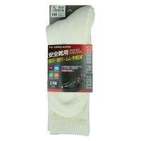 おたふく手袋 オタフク クッションパイルソックス 靴下 先丸2足組 オフホワイト LL S-810-OW-LL 1パック（2足組）
