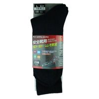 【アウトレット】おたふく手袋 オタフク クッションパイルソックス 靴下 先丸2足組 ブラック M S-811-BK-M 1パック（2足組）