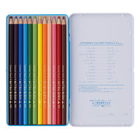 三菱鉛筆 パレット色鉛筆880 12色セット PLT 水色 1個