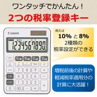 キヤノン カラフル電卓 チャコール 2306C006 LS-105WUC-CH 1個