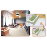 フクビ化学工業 浴室用床シート あんからプラス 1800mm×4mm×9.1m ピンク AKP091P 1巻（直送品）