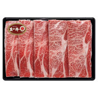 サニーフーズ くまもとあか牛 肩ロースすきやき肉 ARE-043 1セット（直送品）