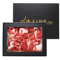 サニーフーズ 石垣牛KINJOBEEF スライス肉 ARE-047 1セット（直送品）