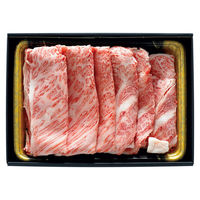 サニーフーズ 宮崎牛 すきやき肉 OT10P1755A 1セット（直送品）