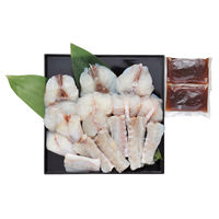 サニーフーズ ふくちりセット RC-512 1セット（直送品）