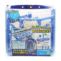 オーエ 洗濯ハンガー アーチベランダ用目隠しハンガー ピンチ36個 1個