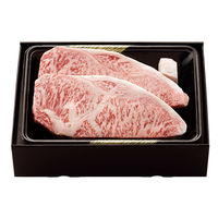 サニーフーズ 宮崎「大淀河畔 みやちく」宮崎牛 ロースステーキ RE-410 1セット（直送品）