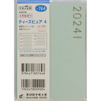 高橋書店 【2024年4月版】T'pure4 B7 見開き1週間 月曜始まり ミント 764 1冊（直送品）