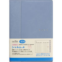 高橋書店 【2024年4月版】シャルム4 B6 バーチカル 月曜始まり スモーキーブルー 634 1冊（直送品）