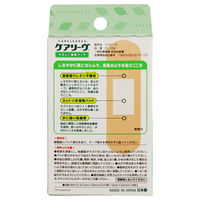 ニチバン 救急絆創膏 ケアリーヴ Mサイズ 21mm×70mm CL10MN 1箱（10枚入)