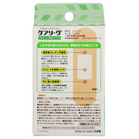 ニチバン 救急絆創膏 ケアリーヴ Mサイズ 21mm×70mm CL20MN 1箱（20枚入)