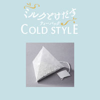 日東紅茶 ミルクとけだすティーバッグ アイスアールグレイ 1袋（4バッグ入）