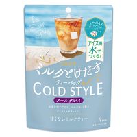 日東紅茶 ミルクとけだすティーバッグ アイスアールグレイ 1セット（12バッグ：4バッグ入×3袋）