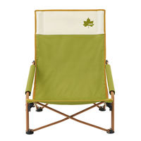 LOGOS Life あぐらチェア（カラフルロゴス）（イエロー） 73311000 LOGOS/ロゴス