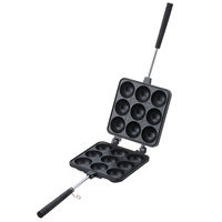 たこ焼きボールメーカー 81062244 LOGOS/ロゴス