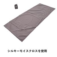 抗菌防臭 シルキーインナーシュラフ（チャコール） 72600324 LOGOS/ロゴス