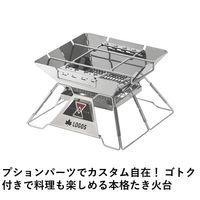 LOGOS the ピラミッドTAKIBI M 81064163 LOGOS/ロゴス