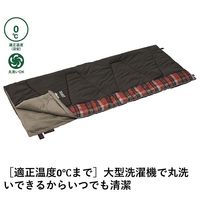 ロゴス 丸洗いスランバーシュラフ・0 72602020 LOGOS/ロゴス