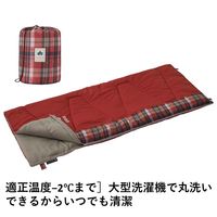 ロゴス 丸洗いスランバーシュラフ・-2 72602030 LOGOS/ロゴス