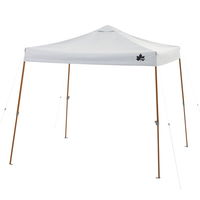 ソーラーブロック Qセットタープ220 71661022 LOGOS/ロゴス