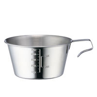 LOGOS ラージシェラカップ 81285044 LOGOS/ロゴス