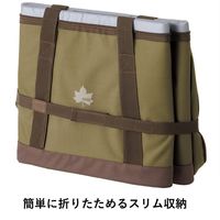 氷点下パック 抗菌・ベーシッククーラーXL 81670321 LOGOS/ロゴス