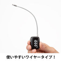 アスクル 現場のチカラ ワイヤーダイヤル錠 1個 オリジナル