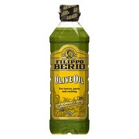 BERIO オリーブオイル 720g ペット Jオイル 3本 J-オイルミルズ イタリア