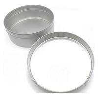 エビ寿2 缶やさん TINCAN ブリキ平丸缶 LL(梨地) 105ф×41h(mm) 159981 1個（直送品）