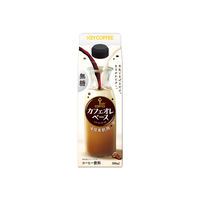 キーコーヒー カフェオレベース ＜希釈用＞無糖 500ml 1セット（12本）