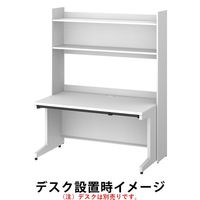 プラス デスクシェルフ ホワイト 幅1400mm用 1台(2梱包)