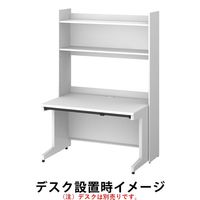 プラス デスクシェルフ ホワイト 幅1200mm用 1台(2梱包)