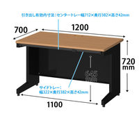 プラス スチールOAデスク フラットライン＋(プラス) 平机 引出付 ミディアムウッド/ブラック 幅1200×奥行700×高さ720ｍｍ 1台(2梱包)