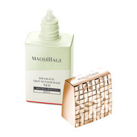MAQuillAGE（マキアージュ） 化粧下地  ドラマティックスキンセンサーベースNEO BI SPF50+・PA++++ 25ml ミント