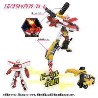 タカラトミー シンカリオンCW E6こまちトップリフターフォーム 1個