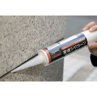 トラスコ中山 TRUSCO 変成シリコーン(グレー)333ml 5511002 1本