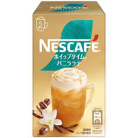 【スティックコーヒー】ネスレ日本 ネスカフェ ホイップタイム バニララテ 1セット（15本：5本入×3箱）