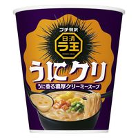 日清食品 日清ラ王 うにクリ 1セット（12個）