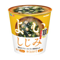 マルコメ カップ フリーズドライ顆粒みそ汁 よいしじみ 1セット（2個）