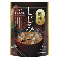 マルコメ 長期熟成味噌使用 国産しじみ汁 1セット（20食：2食入×10袋）