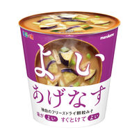 マルコメ カップ フリーズドライ顆粒みそ汁 よいあげなす 1セット（12個）